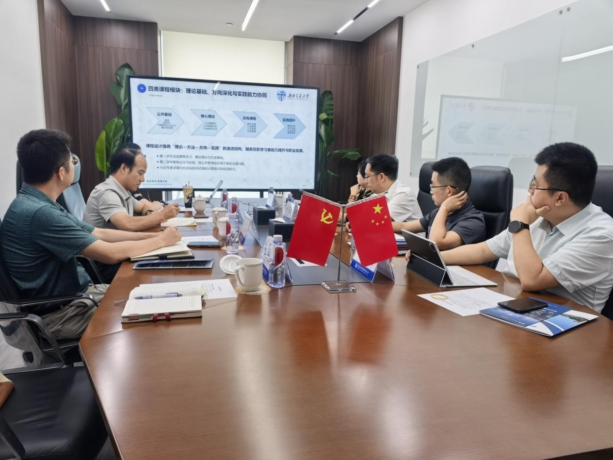 优视频新闻
图片