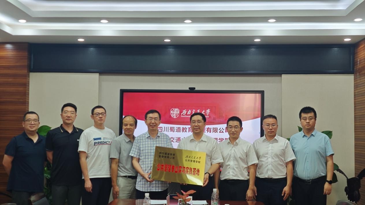 优视频新闻
图片